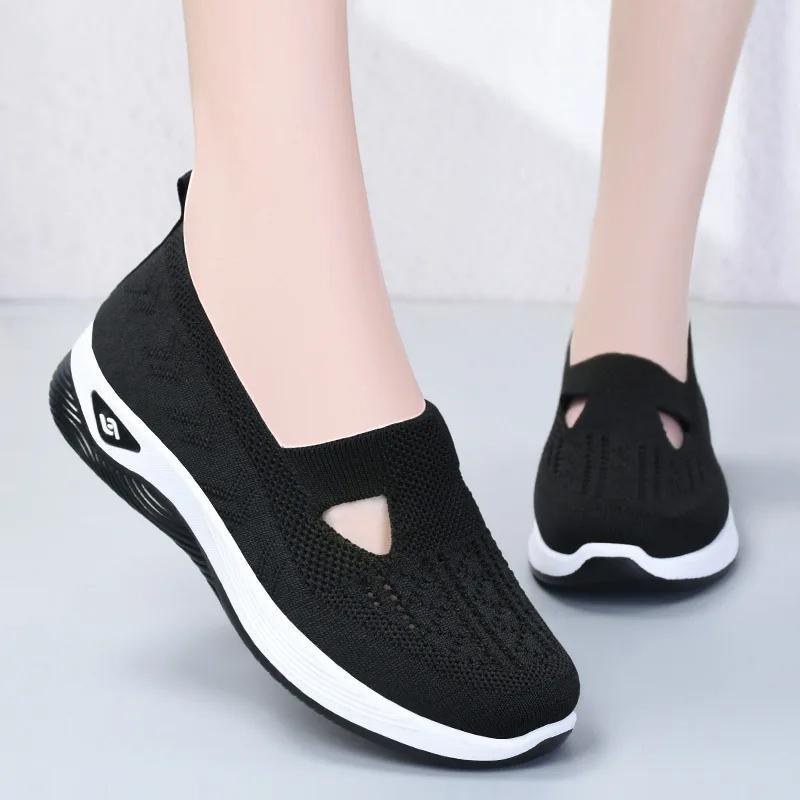 womens solid color knitted sneakers soft sole platform casual walking shoes low top breathable daily shoes details 4